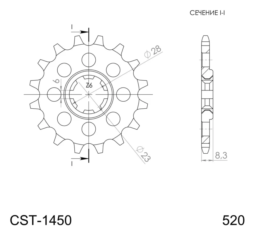 Řetězové kolečko SUPERSPROX CST-1450:14 14 zubů, 520 Odeslání Ihned