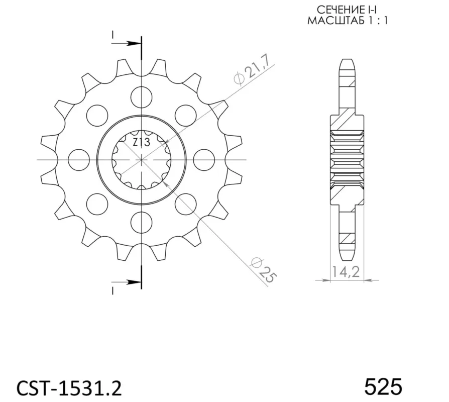 Must-Have Řetězové kolečko SUPERSPROX CST-1531:16 16 zubů, 525