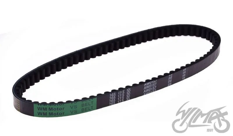 Omezená Nabídka Řemen variátoru 765x17,5mm